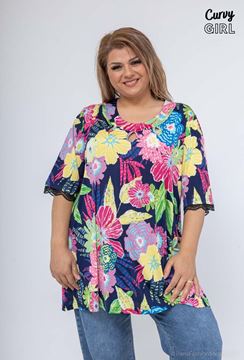 Immagine di CURVY GIRL TOP WITH LACE